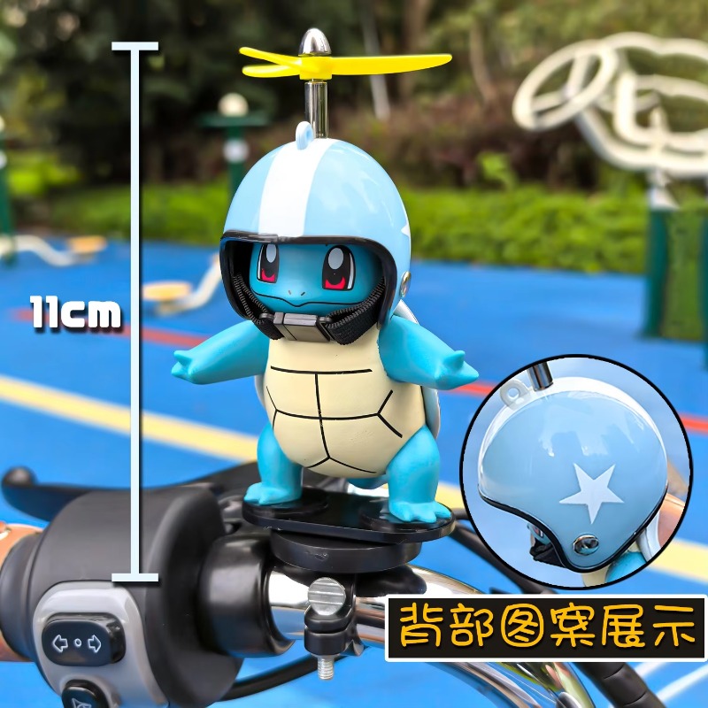 Mountain Biking Movies - Pokemon Anime Johnny Turtle Motorcycle Electric