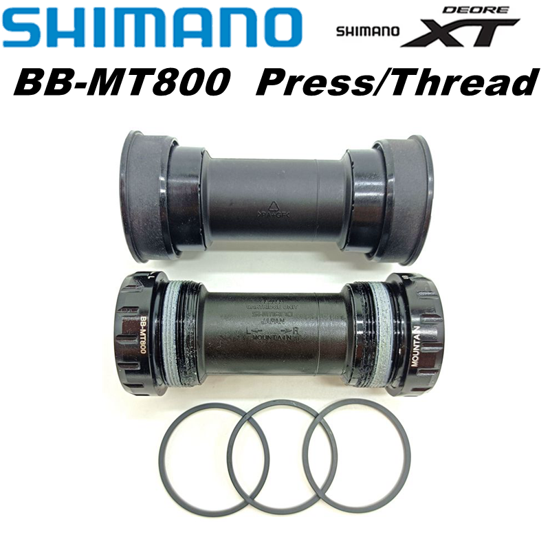 Shimano DEORE XT SLX M8000 MTB - Bottom Bracket Press ulasan dan harga