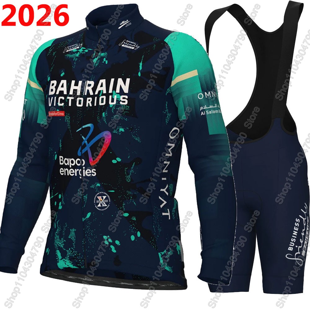 Bahrain Victorious 2026 France - Mountain Biking Uniform ulasan dan harga