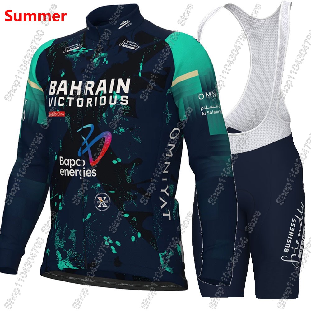 Bahrain Victorious 2026 France - Mountain Biking Uniform ulasan dan harga