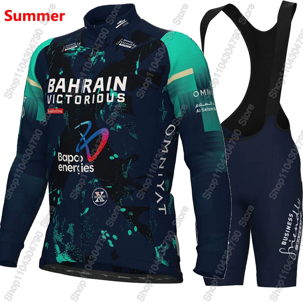 Bahrain Victorious 2026 France - Mountain Biking Uniform ulasan dan harga