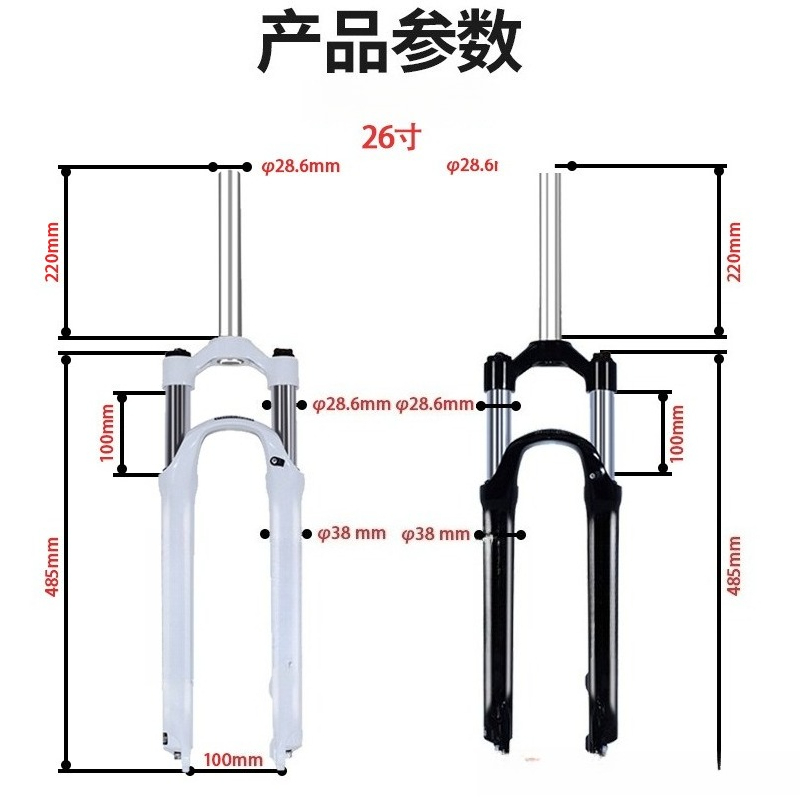 XCM bicycle front fork 26 27.5 - Xcm Mountain Biking ulasan dan harga
