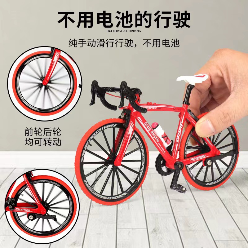New 1/8 Simulation Alloy Mount - Mountain Biking Movies ulasan dan harga