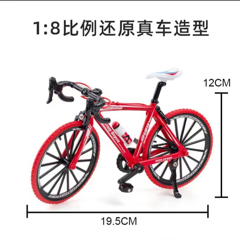 New 1/8 Simulation Alloy Mount - Mountain Biking Movies ulasan dan harga