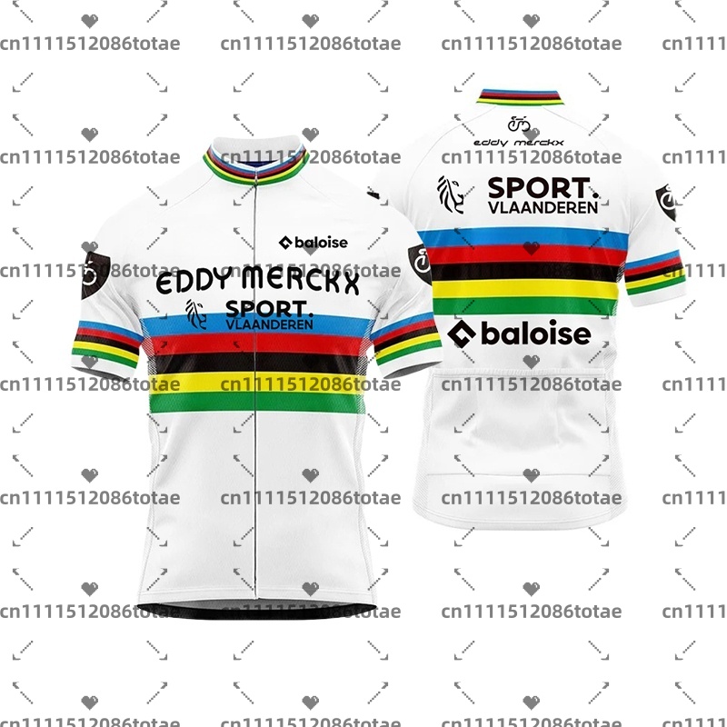 Men's Baloise Team Cycling Jer - Mountain Biking Uniform ulasan dan harga