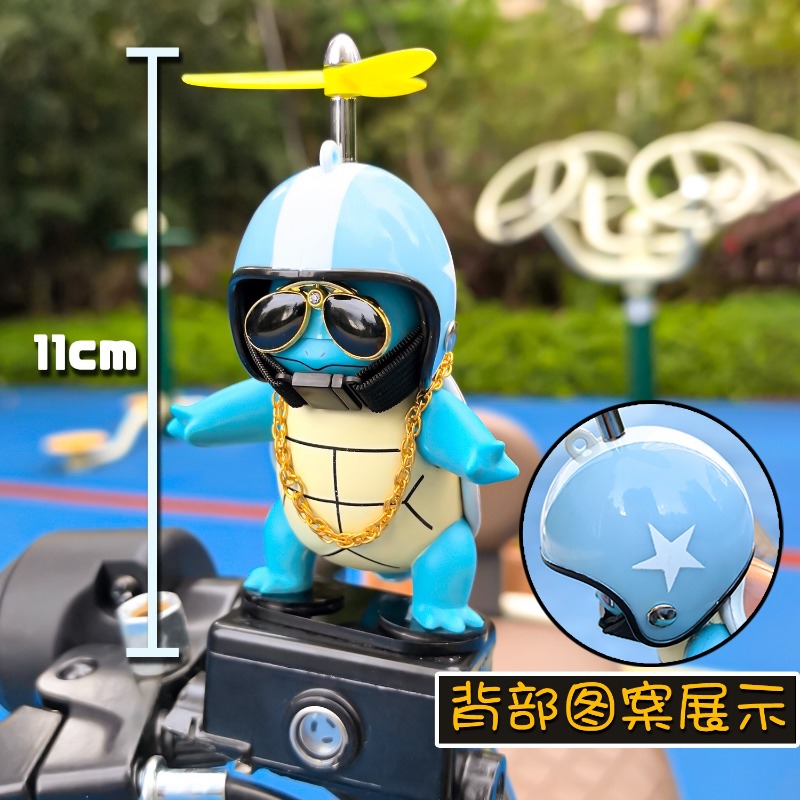 Anime Pokemon Johnny Turtle Cu - Mountain Biking Movies ulasan dan harga